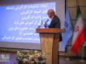 گزارش تصویری | پنجمين كنفرانس پردازش سيگنال و سيستم های هوشمند ايران